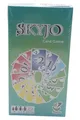 Produktbild: Magilano SKYJO Kartenspiel Familien Strategie Spiel 2-8 Spieler ab 8