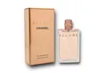 Produktbild: CHANEL Eau de Parfum Allure 50ml