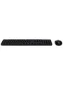 Produktbild: Acer AAK940 - keyboard and mouse set - German - black - Tastatur & Maus Set - Deutsch - Schwarz
