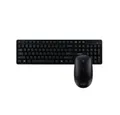 Produktbild: Acer Wireless Tastatur & Maus PC-Tastatur