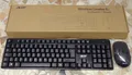Produktbild: Acer Combo 100 kabellose Tastatur + Maus Wireless Mouse Deutsches QWERTZ / NEU