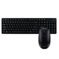 Produktbild: Acer Combo 100 kabellose Tastatur und Maus Wireless Mouse QWERTZ Layout
