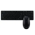 Produktbild: Acer Combo 100 kabellose Tastatur und Maus Wireless Mouse QWERTZ Layout (2.Wahl)