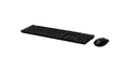 Produktbild: Acer Combo 100 kabellose Tastatur und Maus Wireless Mouse QWERTZ Layout