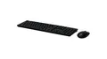 Produktbild: Acer Combo 100 kabellose Tastatur und Maus Wireless Mouse QWERTZ Layout