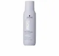 Produktbild: Schwarzkopf Haarspülung BLONDME BOND REPAIR Haarspülung lila 250 ml