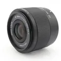 Produktbild: Viltrox AF 25mm F/1.7 Fuji X Gebrauchtware |  | 12 Monate Garantie