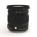Produktbild: Sigma 17-70mm F2.8-4 DC Macro Contemporary für CANON - Zustand: sehr gut