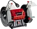 Produktbild: Einhell Doppelschleifer TC-BG 200 L (max. 400 W, Ø200xø32x25 mm Schleifscheibe, biegbares Licht, große + verstellbare Arbeitsauflagen, inkl. Grob-/Feinschleifscheibe K36/K60)