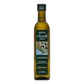 Produktbild: epikouros Olivenöl, nativ extra, Kalamata, 500ml (1)