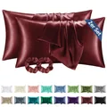 Produktbild: Satin Kissenbezug 40 x 80 Rot - Kopfkissenbezug 2er Set Weich wie Seidenkisse...