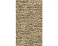 Produktbild: Fototapete Vlies 39318-1 The Wall II Maueroptik Beige 3-tlg. 159 x 280 cm
