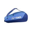 Produktbild: YONEX Team Racquet Bag – Badminton-, Tennis- und Squashtasche | Mehrere Größen & Farben | Mit Schuhfach & Rucksackfunktion (Blau, 9 Pcs)