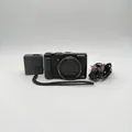 Produktbild: Sony DSC-HX60 Schwarz - Kompakte Digitalkamera - 20.4 MP - Getestet