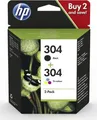 Produktbild: HP 304 CMYK Tinten-Kit (3JB05AE)