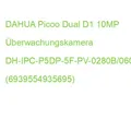 Produktbild: DAHUA Picoo Dual D1 10MP Überwachungskamera DH-IPC-P5DP-5F-PV-0280B/0600B- (6939