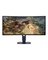 Produktbild: Dell Alienware 34 Gaming Monitor AW3425DWM LED-Monitor Curved 86,43 cm 34 Zoll 3440 x 1440 UWQHD @ 180 Hz VA 400 cd/m² 3000:1 DisplayHDR 1 ms 2xHDMI DisplayPort BTO mit 3 Jahre Basic Hardware Service Advanced Exchange nach Ferndiagnose (GAME-AW3425DWM)