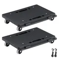 Produktbild: VEVOR 2er-Set Möbelroller Mobeltransportroller Transportrolle 407,2x274,1x78mm
