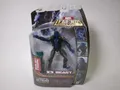 Produktbild: Figur Marvel Legends Annihilus Series X3 Beast Actionfigur OVP 8V4977