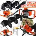 Produktbild: Benzin Erdbohrer 5,2PS Pfahlbohrer Erdbohrgerät Erdlochbohrer inkl. 3x Bohrer