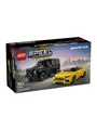 Produktbild: LEGO, Speed Champions, Mercedes-AMG G 63 & Mercedes-AMG SL 63 17c381aaf363dc88
