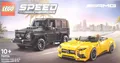 Produktbild: LEGO® Speed Champions 76924 Mercedes-AMG G 63 & Mercedes-AMG SL 63 - NEU in OVP