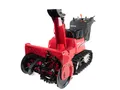Produktbild: Honda HSM 1380i ZE Hybrid Schneefräse HSM1380i
