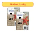 Produktbild: 2er Sparset – Epson 603 Original Druckerpatrone Schwarz – C13T03U14010 – Einzelp