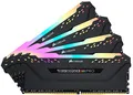 Produktbild: Corsair Vengeance RGB PRO 32GB (4x8GB) DDR4 3200MHz C16 XMP 2.0 Enthusiast RGB LED-Beleuchtung Speicherkit - schwarz, CMW32GX4M4C3200C16