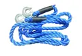 Produktbild: ABSCHLEPPSEIL HAKEN/HAKEN safety tow rope HP Autozubehoer 10294