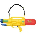 Produktbild: SUNFLEX Wasserspritzpistole WAVER