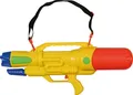 Produktbild: Sunflex Wasserspritzpistole Waver | Fun Spaß Outdoor Pool Sea Kids