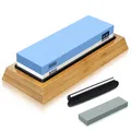 Schleifstein Abziehstein Wetzstein für Professionell 2-in-1 Doppelseitiger Me...