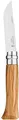 Produktbild: Opinel Messer INOX Lux Olive, braun, S, 02020