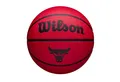 Produktbild: Wilson Basketball NBA Basketball TEAM TRIBUTE, Gr. 5, mit verschiedenen Vereinslogos