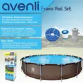 Produktbild: Frame Plus Pool 427 x 84 Set Gartenpool Aufstellpool Schwimmbad blau mit Pumpe