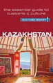Produktbild: Dina Zhansagimova Kazakhstan - Culture Smart! (Taschenbuch) (US IMPORT)