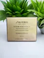 Produktbild: Shiseido Future Solution LX Total Protective Cream SPF 20 -50ml -   Neu