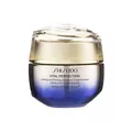 Produktbild: Shiseido Vital Perfection Uplifting and Firming Gesichtscreme 50 ml OVP NEU