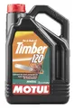Produktbild: MOTUL 100859 Kettenöl
