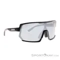Produktbild: Uvex Sportstyle 235 Sportbrille-Schwarz-One Size