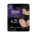 Produktbild: Always Discreet Boutique Inkontinenzhosen hohe Absorption Schwarz Damen