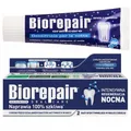 Produktbild: NEU Biorepair Zahnpasta Nacht 75ml remineralisierend fluoridfrei sensitiv