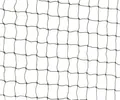 Produktbild: TRIXIE Tiersicherheitsnetz Katzenschutznetz, drahtverstärkt - olivgrün - 2 × 1,5 m