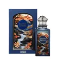 Produktbild: FRENCH AVENUE SAFARI BREEZE 100ML EXTRAIT DE PARFUM SPRAY BRANDNEU & VERSIEGELT