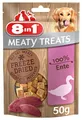 Produktbild: 8in1 Meaty Treats, gefriergetrocknete Hunde Leckerlis aus Ente, 100% Fleisch, getreidefrei und ohne Zucker, 50 g Beutel