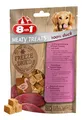 Produktbild: 8in1 Meaty Treats Entenbrust 100% Hund Katze gefriergetrockneter Snack 50g