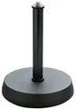 Produktbild: K&M 232 -55 Mikrofon-Tischstativ, schwarz