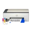 Produktbild: HP Smart Tank 5107 Wireless All-in-One Farbe Tintentank Drucker Multifunktionsdr