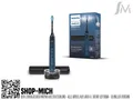 Produktbild: PHILIPS Sonicare HX9911/88 DiamondClean 9000 Special Edition Zahnbürst ✅ NEU OVP